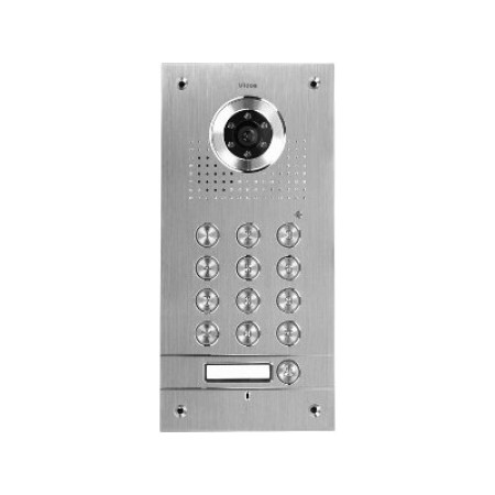 Panel bramowy zewnętrzny Vidos S561D 