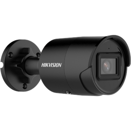 KAMERA IP HIKVISION DS-2CD2043G2-IU (2.8mm) (BLACK)