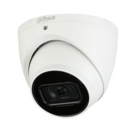 Kamera IP Dahua IPC-HDW4541EM-S-0280B