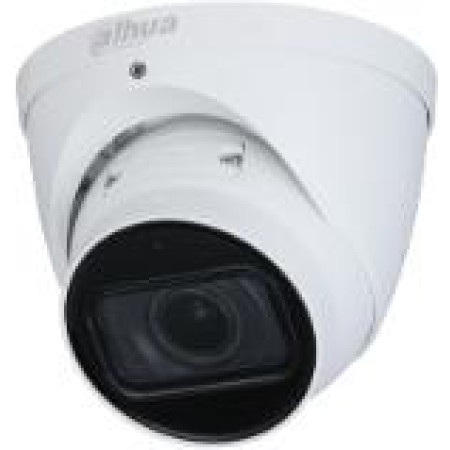 Kamera IP Dahua IPC-HDW5541T-ZE-ATC