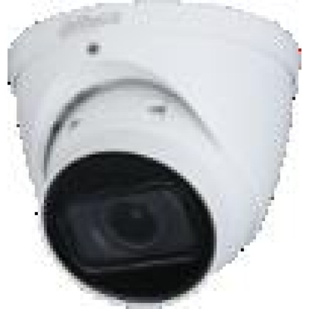 Kamera IP Dahua IPC-HDW4541T-ZS-27135
