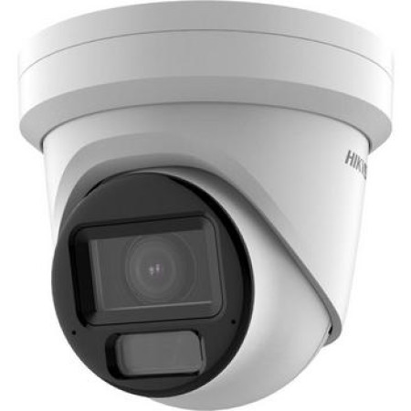 OUTLET_1: KAMERA IP HIKVISION DS-2CD2H63G2-LIZS2U 2.8-12mm (OUTLET)