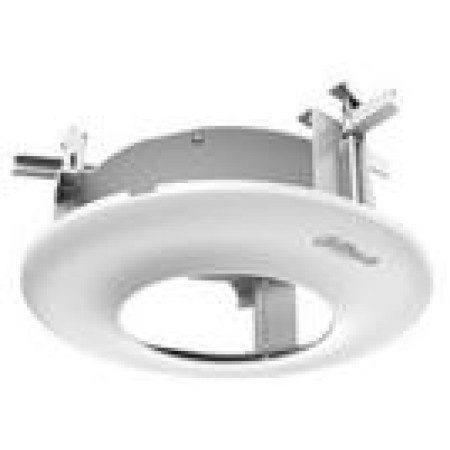 UCHWYT SUFITOWY DAHUA PFB5201C