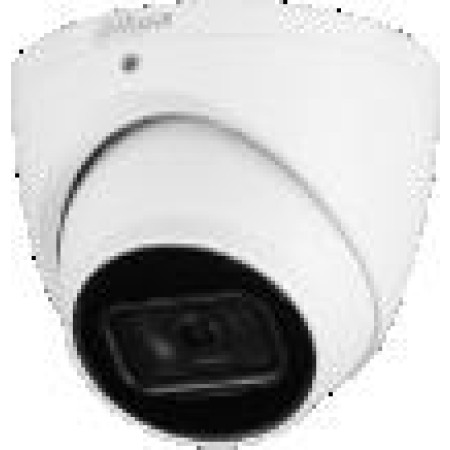 Kamera IP Dahua IPC-HDW4841EM-S-0280B