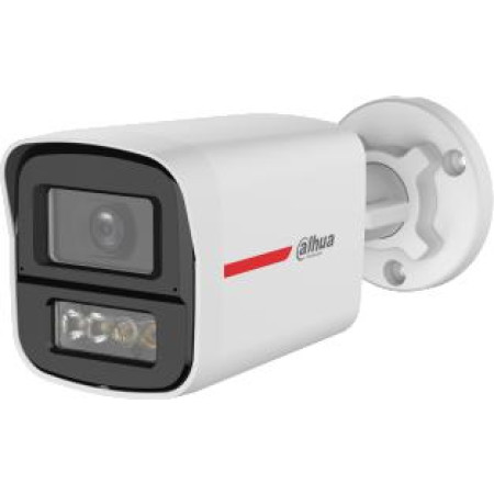 Kamera 4W1 Dahua HAC-HFW1249X-IL-A-PRO-0280B-DIP