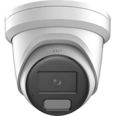 KAMERA IP HIKVISION DS-2CD2387G2H-LISU/SL(2.8mm)(eF) PL