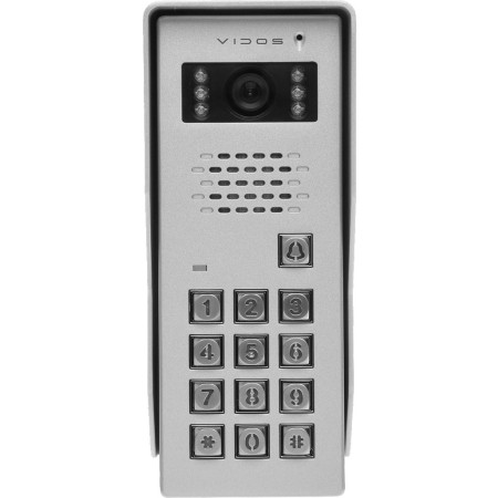 Panel bramowy zewnętrzny Vidos S50D 