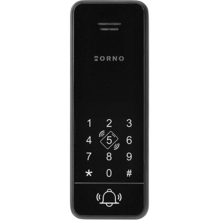 OUTLET_4: Zestaw domofon ORNO OR-DOM-BA-933/W