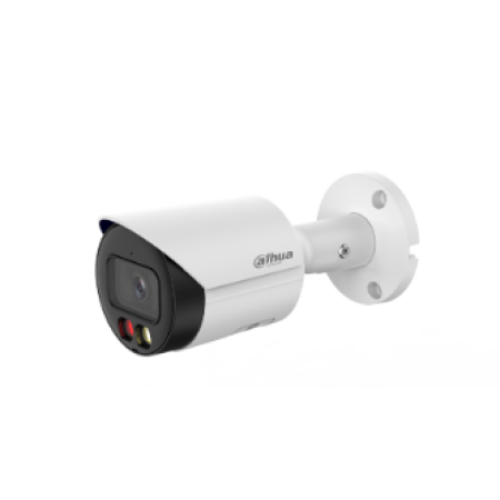 OUTLET_3: KAMERA IP DAHUA IPC-HFW2549S-S-IL-0280B (OUTLET)