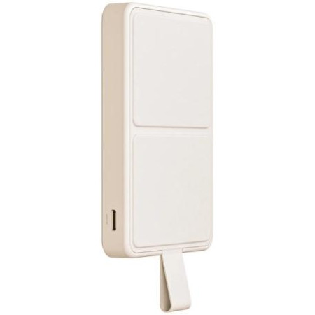 OUTLET_1: Powerbank Xiaomi Magnetic Power Bank 6000mAh (OUTLET)