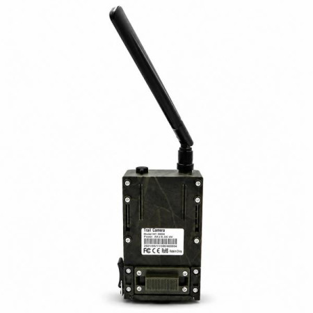 OUTLET_1: FOTOPUŁAPKA KAMERA LEŚNA HC300M FULL HD 1080p 12MPX MMS GPRS SIM (OUTLET)